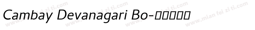 Cambay Devanagari Bo字体转换